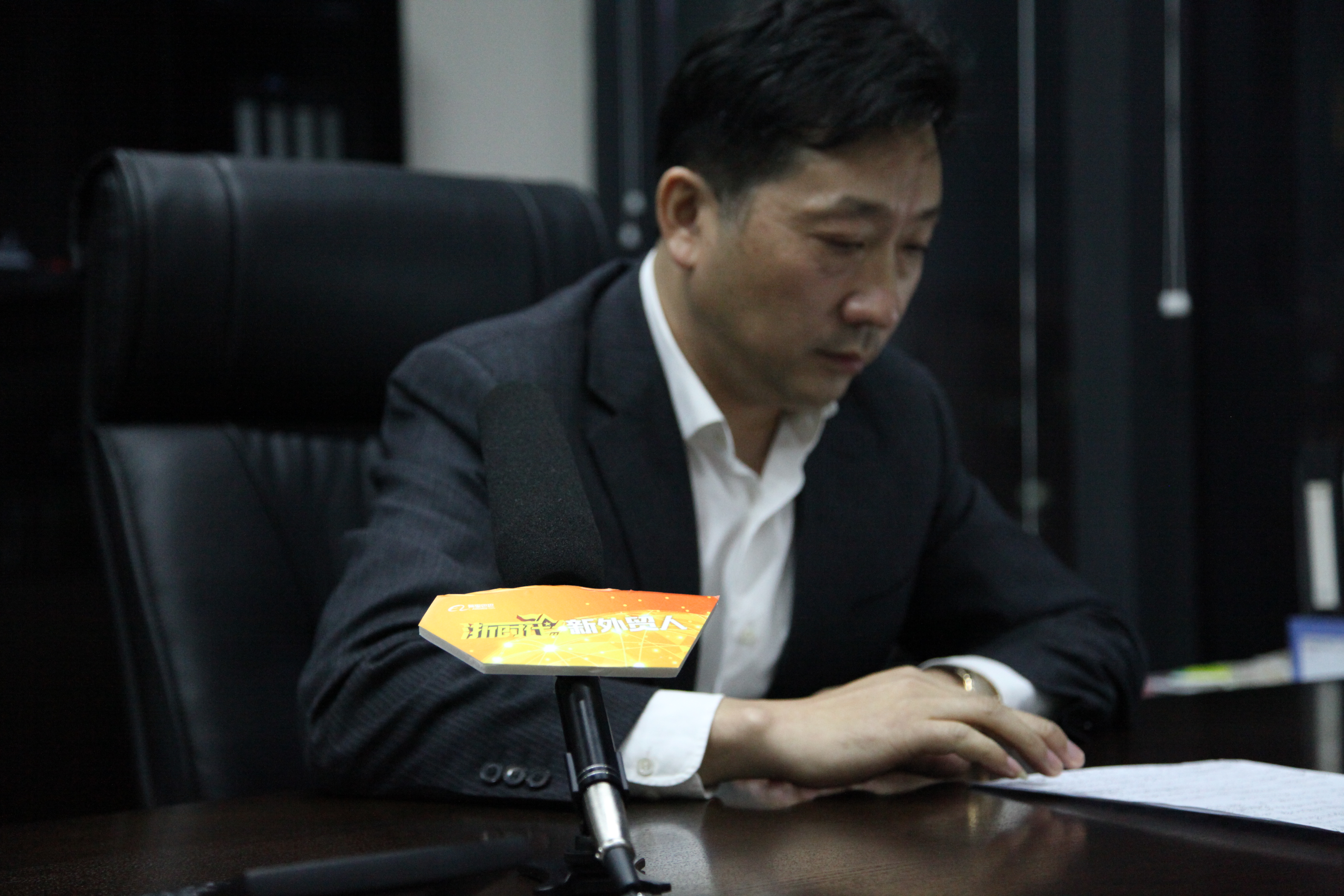 Mr. Rutang Zhang Represents for New Foreign Trader