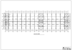 07.08-阿尔巴尼亚钢结构-王开亚1776 07.08-阿尔巴尼亚钢结构-王开亚1776