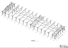 07.08-阿尔巴尼亚钢结构-王开亚1761 07.08-阿尔巴尼亚钢结构-王开亚1761