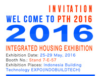PTH Will Attend the Indonesia International Building Materials Exhibition