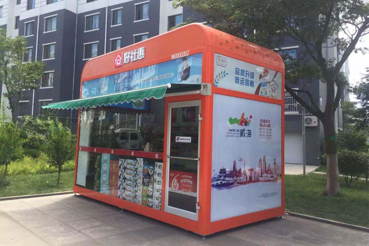 7Container-Pop-Up-Shops1