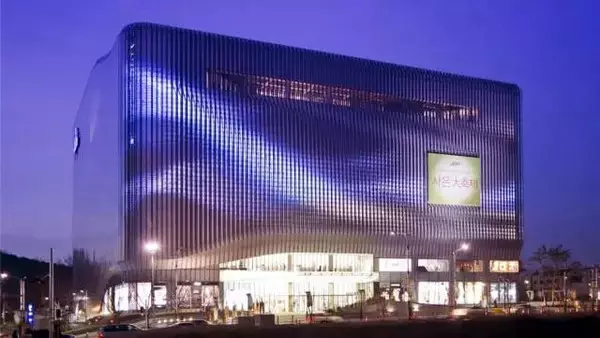 Galleria Centercity Department Stores in South Korea Galleria Centercity Department Stores in South Korea