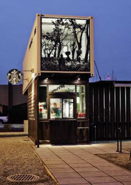 Starbucks Container Store3