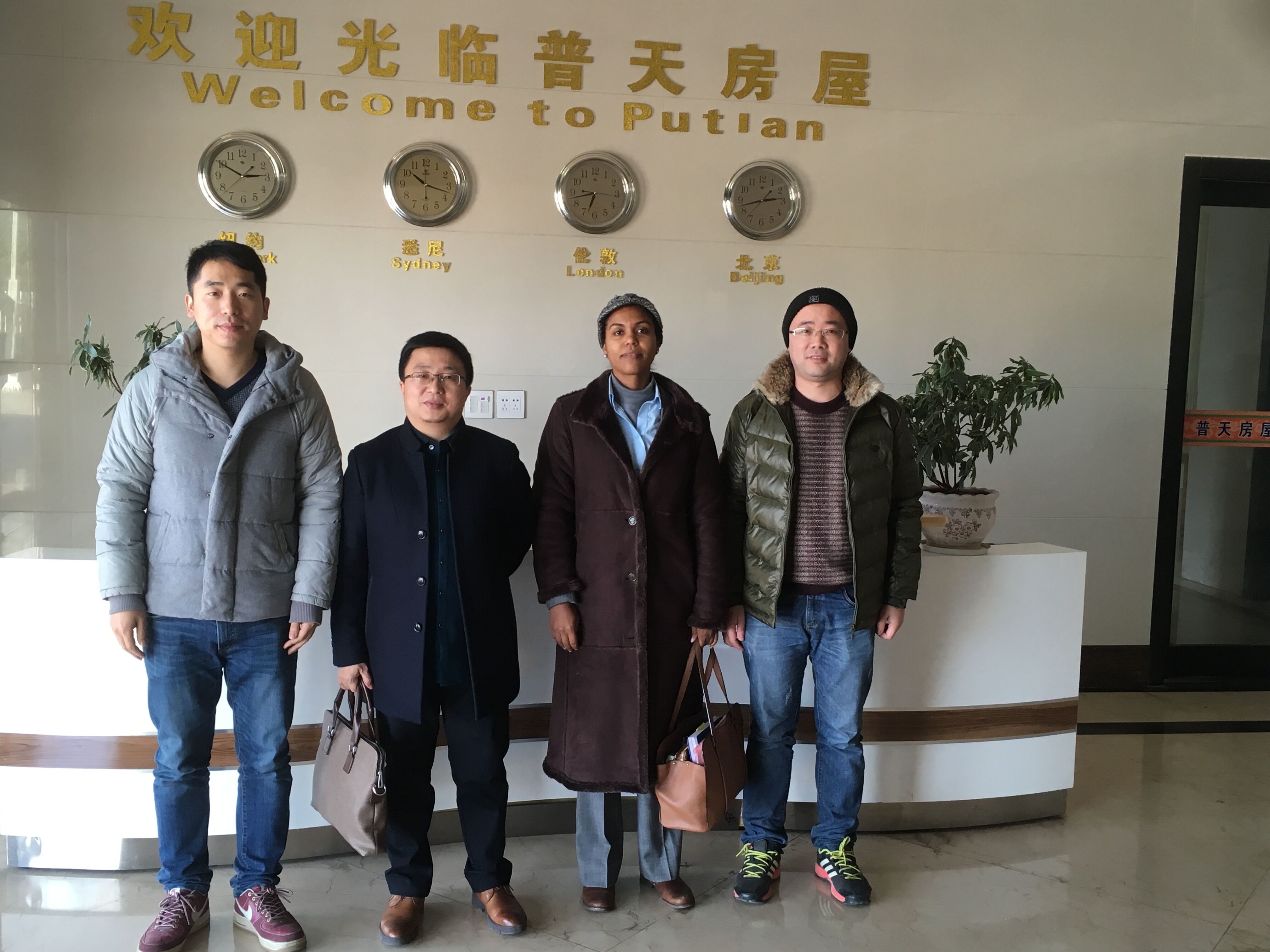 Mr.zhou and Ms.Nada visited our factory