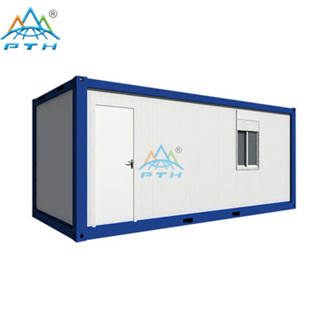 PTJ-8X16B Container House