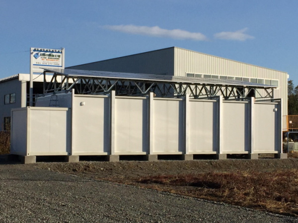 Modular Container for Green Plant in Japan 