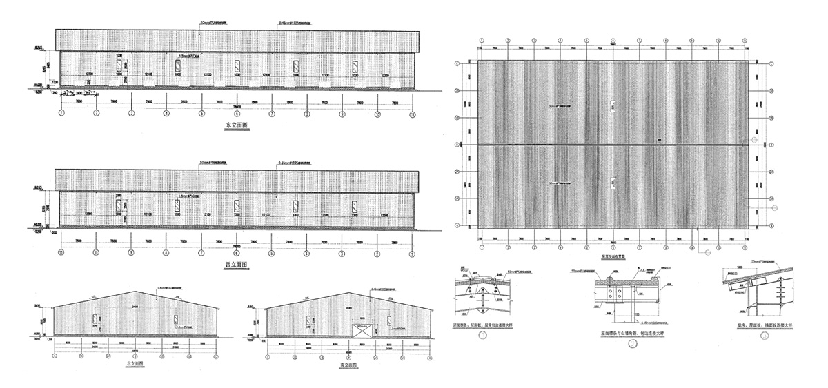 Design Drawing of Food Prefabricated Warehouse Building-Nicaragua