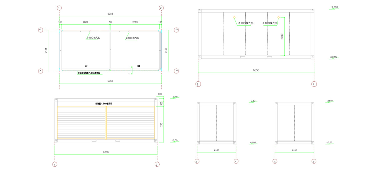 Design Drawing of 20ft Container for Warehouse in Japan-3