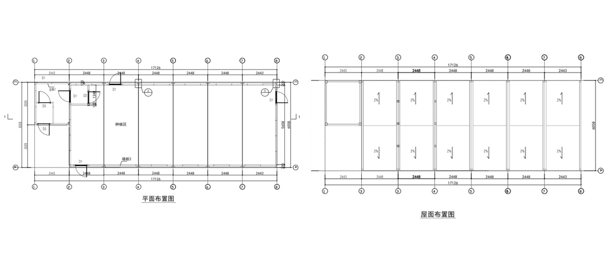 Design Drawing of Japan Green Plant Container-1