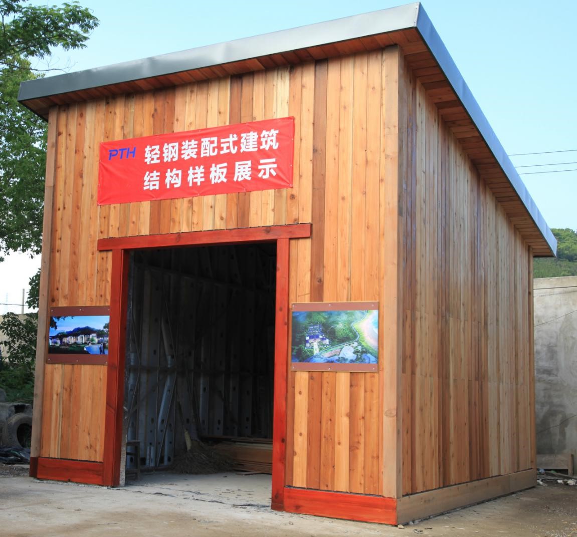 Demonstration of light steel fabricated building structure